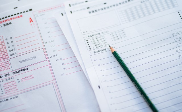 2023年中考呼市数学试卷以及答案,2023年中考数学题目及答案