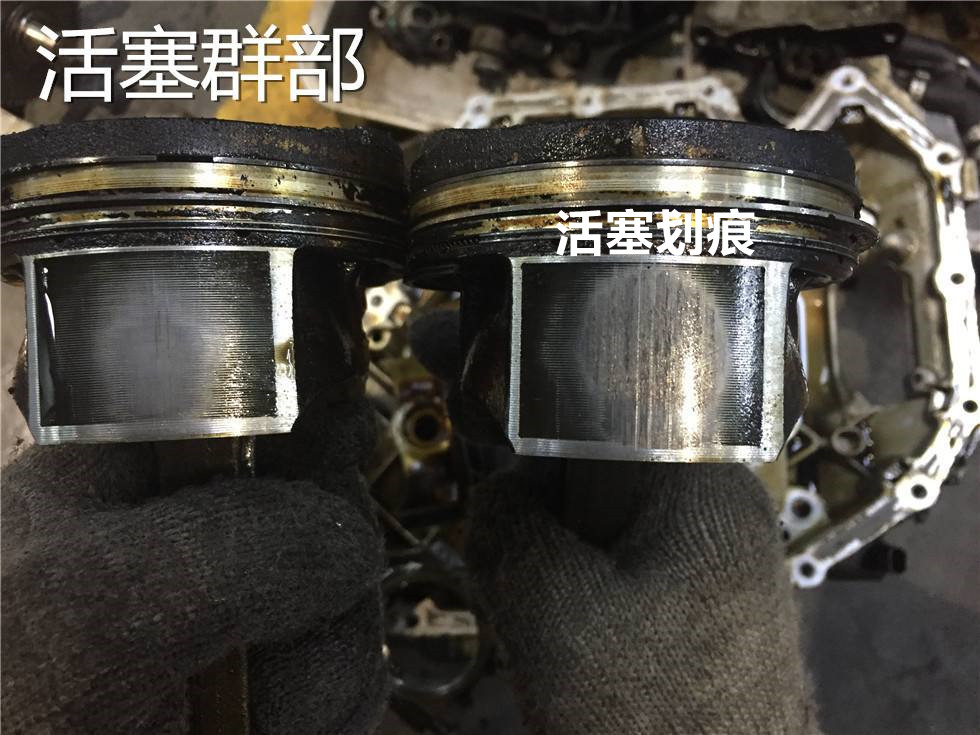 拉缸爆缸,拉缸和爆缸的区别