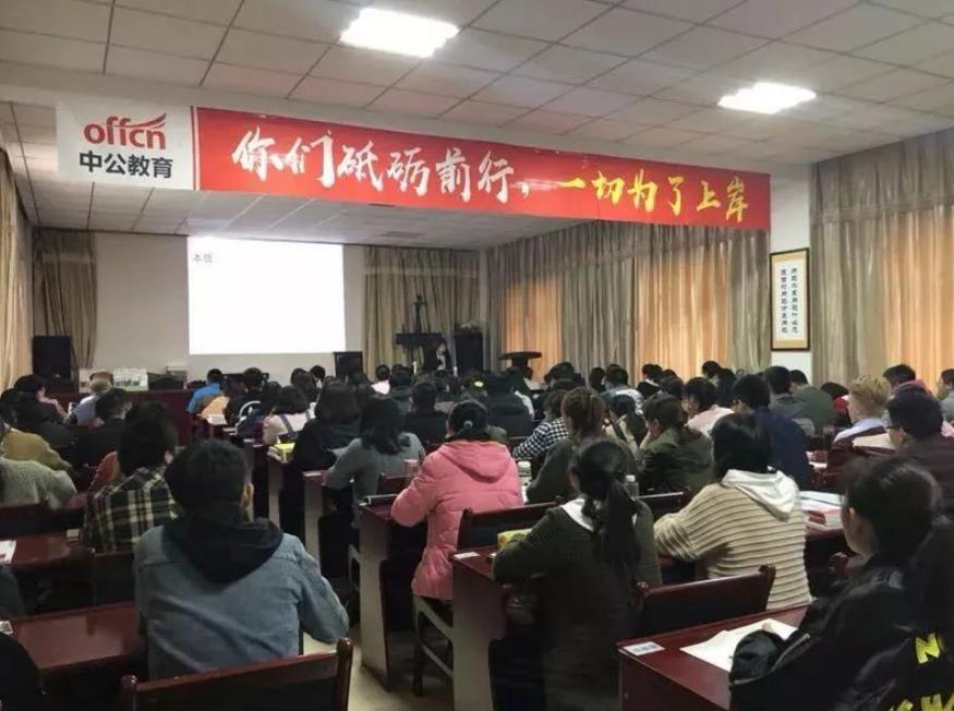 蒸发2000亿，被集体*债追**！沉迷买楼的首富，滤镜碎了