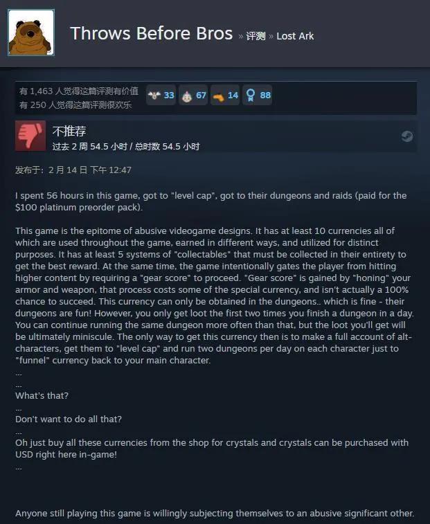 欧美玩家玩中国游戏,欧美玩家已经玩疯了