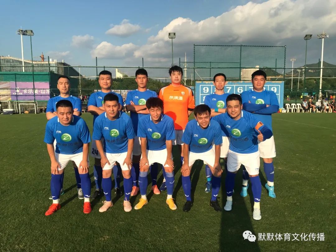 山东省体育中心台球,金钻习酒杯2021篮球邀请赛