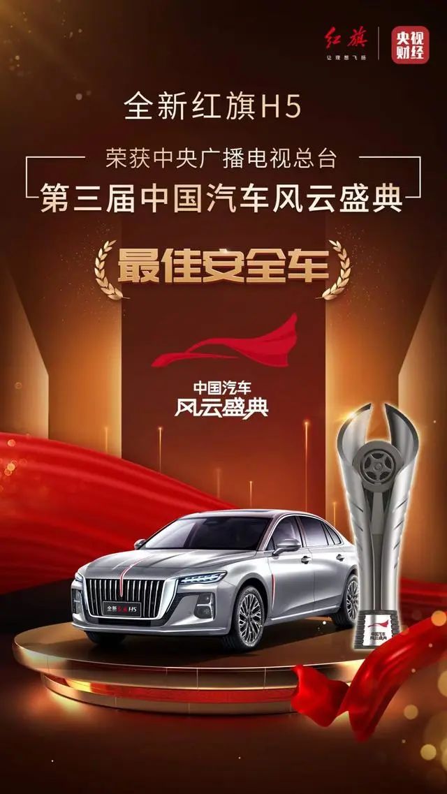 汽开区高质量发展正当时,汽开区未来发展