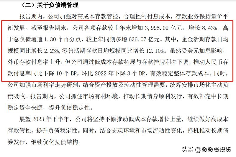 稳如老狗原创视频,稳如老狗全部小说