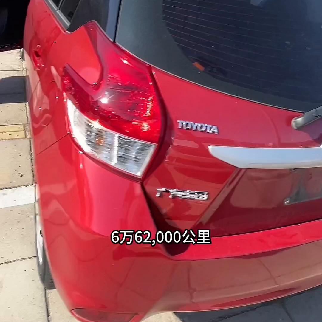 2015年丰田致炫1.5自动挡值多少钱,14年丰田致炫自动挡新车多少钱