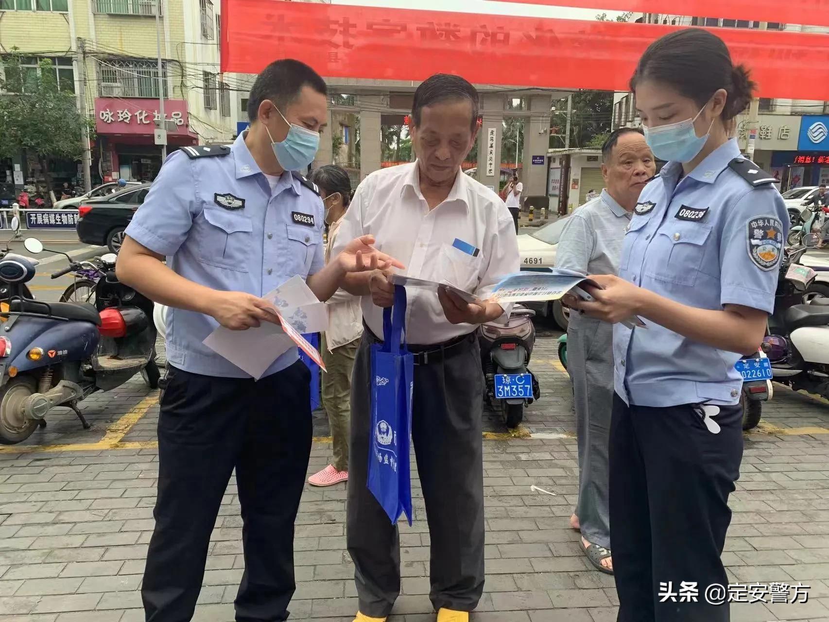 定安警方诈骗,定安县公安局跨省抓诈骗