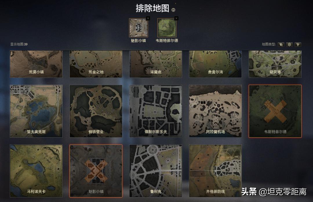 俄乌让坦克世界关服？这事到底对wot有什么影响？咱们随便聊聊