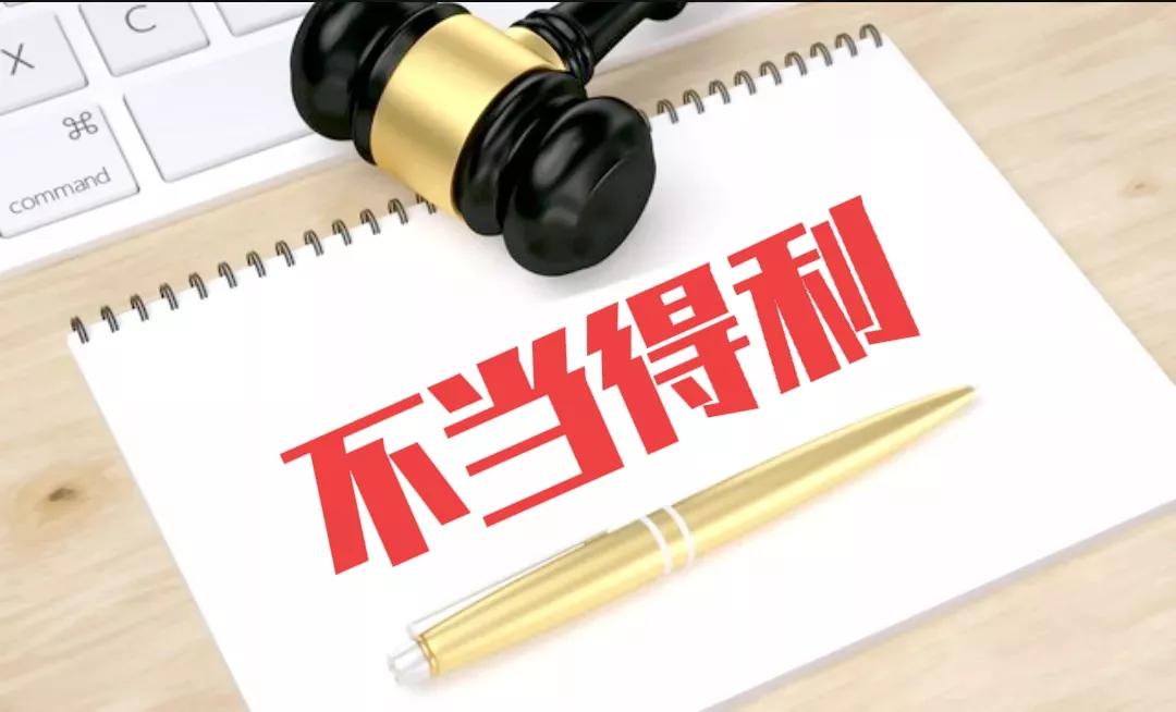 拿了介绍费要不要承担法律责任,帮别人介绍工作收取介绍费违法吗