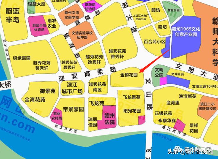 赣州金樽花园是哪年的房子,赣州金樽花园房价