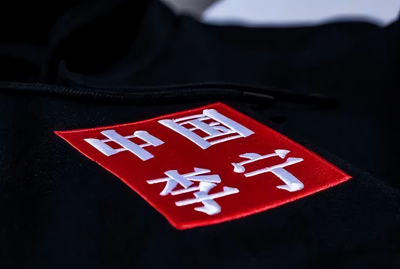 中国第一运动是什么,历年中国第一大运动品牌