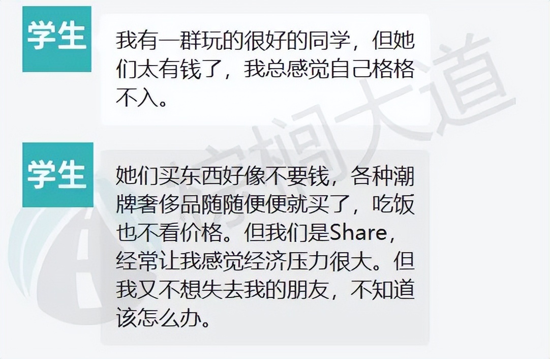 美国藤校第一的大学,美国藤校最多的学校