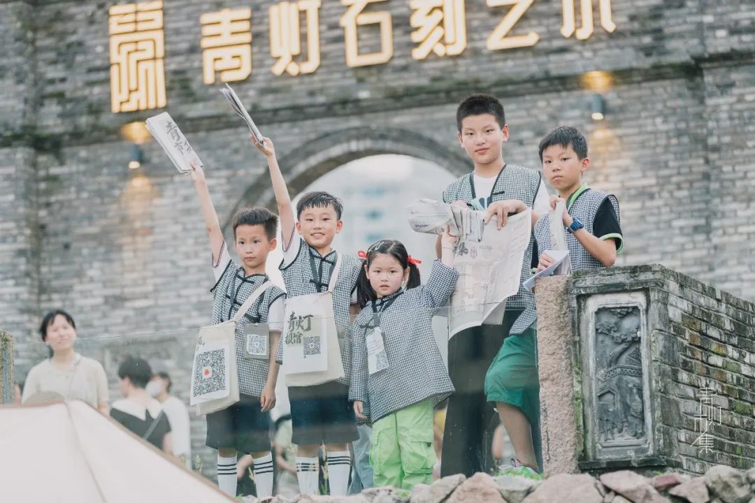 定了，今天起！那里很美，很温州