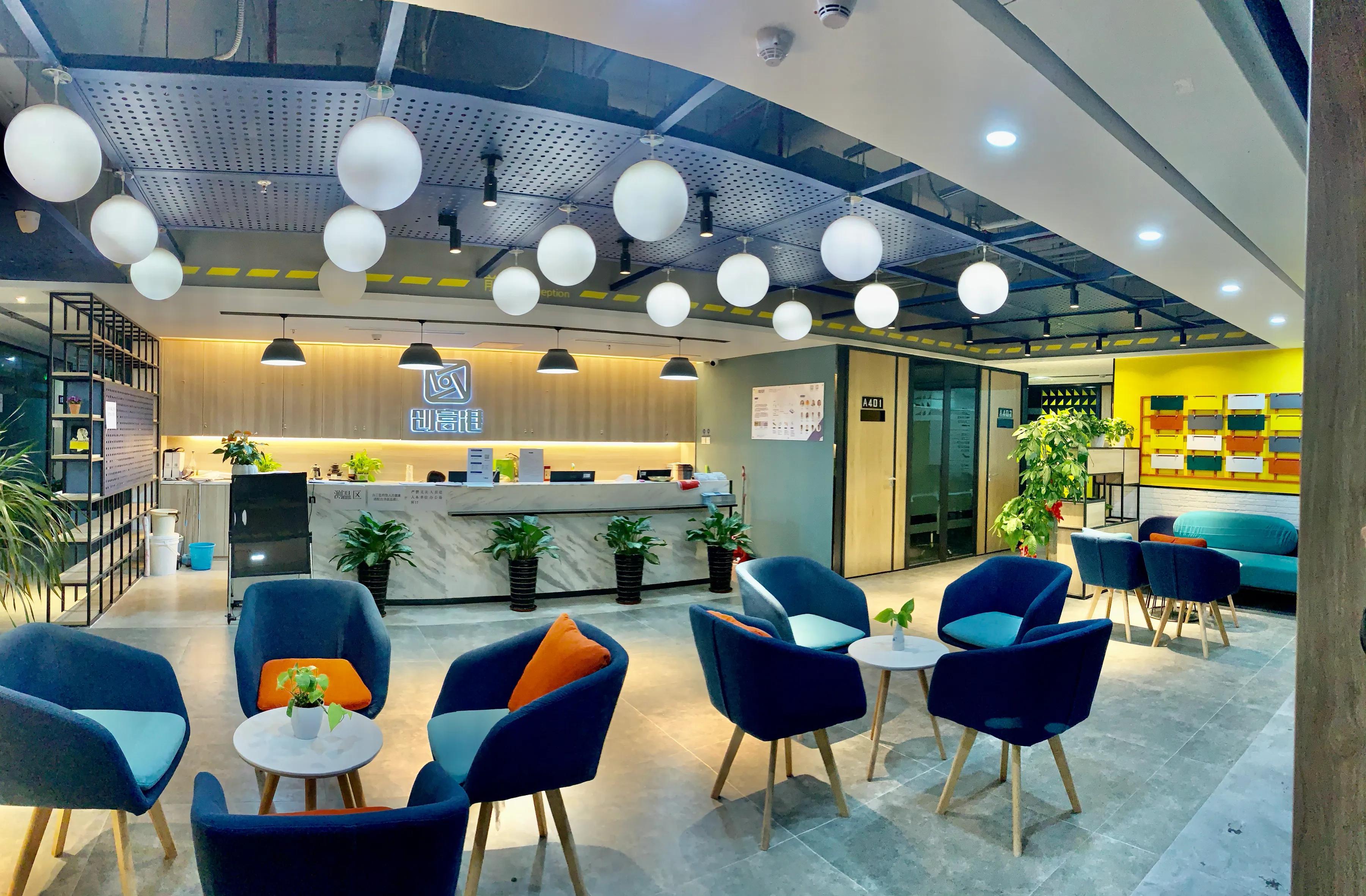 深圳共享办公室租赁平台,深圳共享办公室