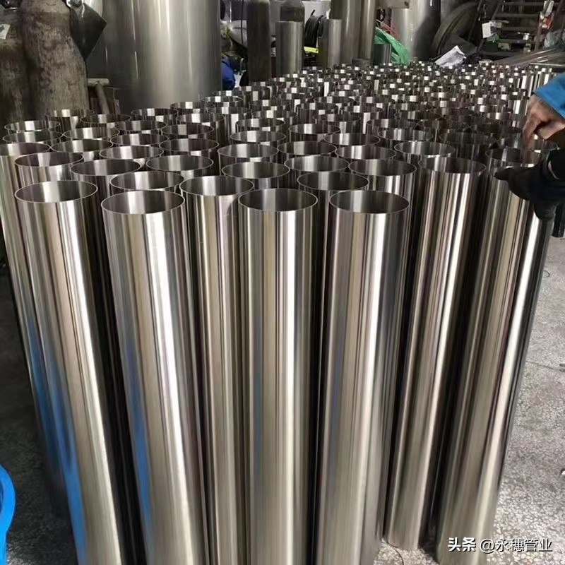 今日不锈钢成交价,不锈钢今日成交价格