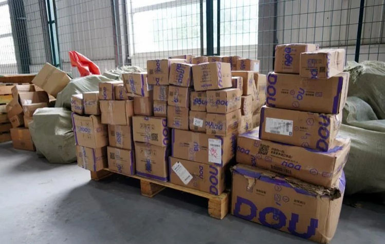 金华跨境电商海外仓一件代发,浙江保税跨境电商需要多少钱