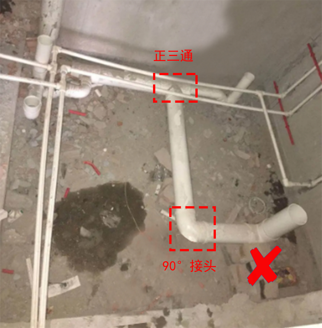 卫生间进水管预埋尺寸表,楼层卫生间排水管施工工艺
