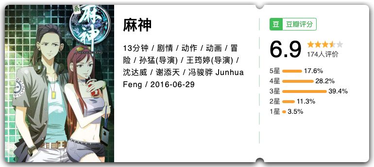 替孩子珍藏的知识,替孩子收藏的小知识