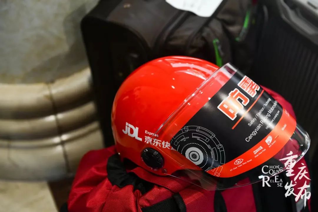 重庆快递小哥吐槽,上海快递小哥