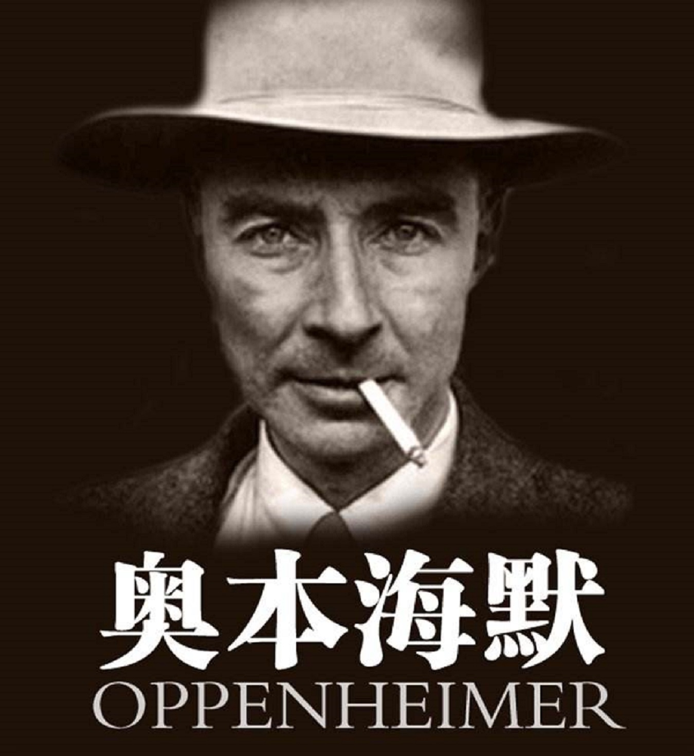 美国轰炸机之父,美国导弹奠基人