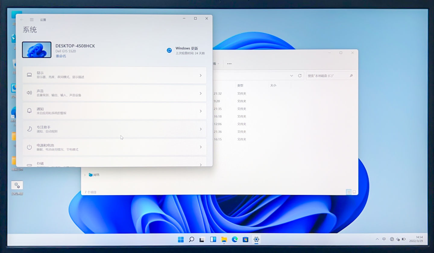 dell游匣g15加装固态硬盘操作,dell游匣g15更换固态硬盘