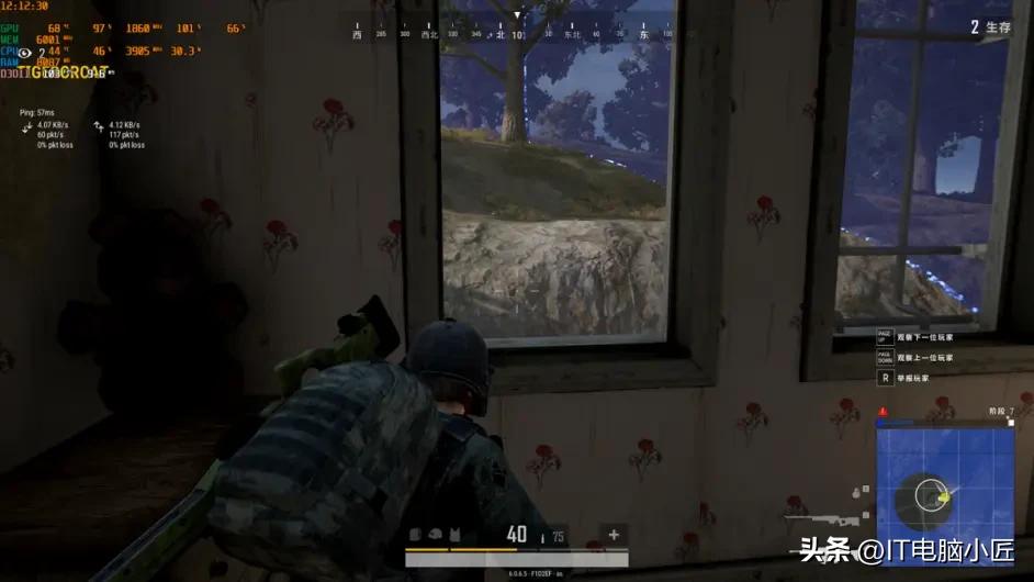 60hz电脑屏幕游戏帧率能超过60么,60hz的电脑玩游戏只能60帧吗