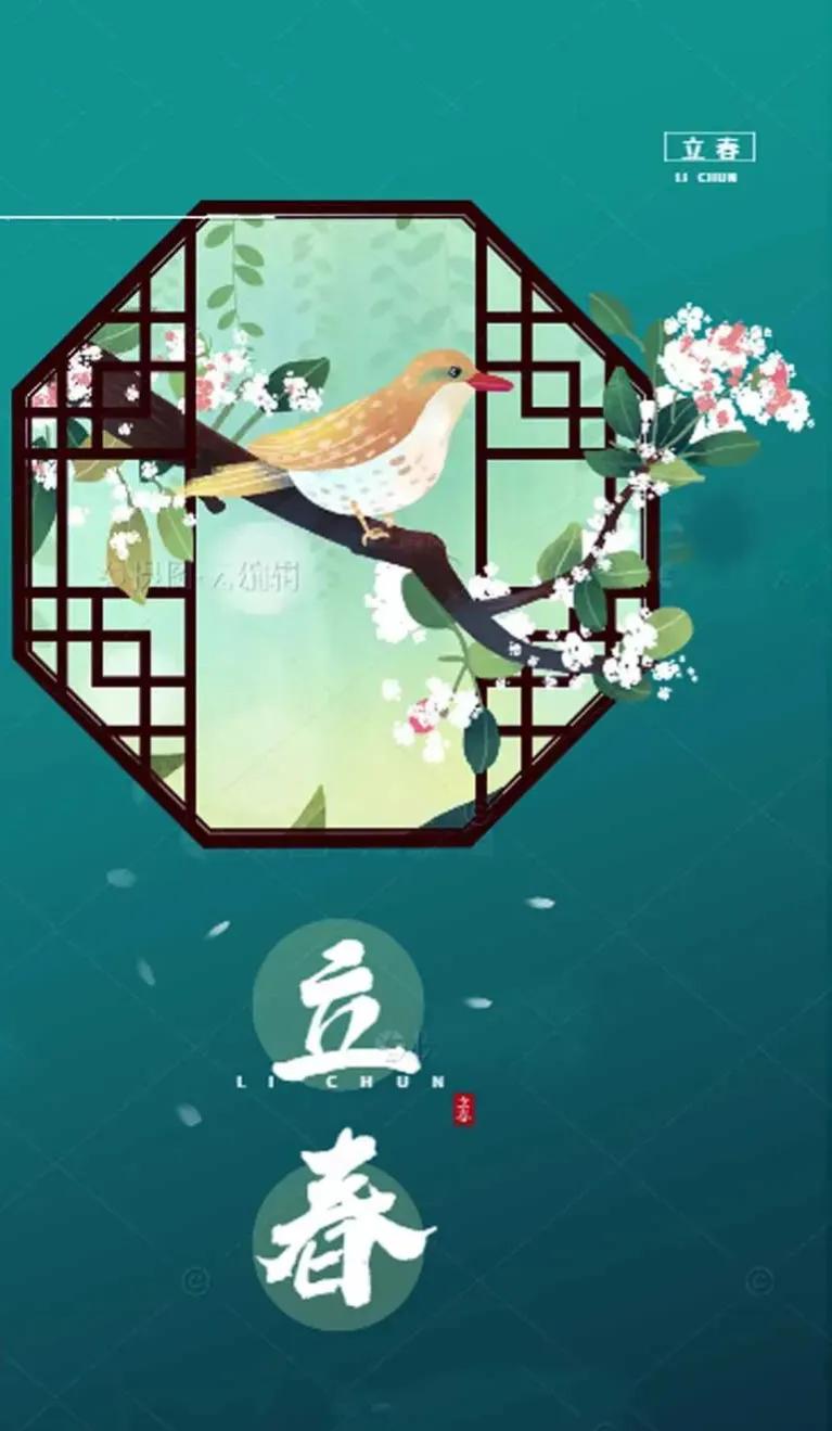 立春满山花香,立春快乐与你共赴一场春天的盛宴