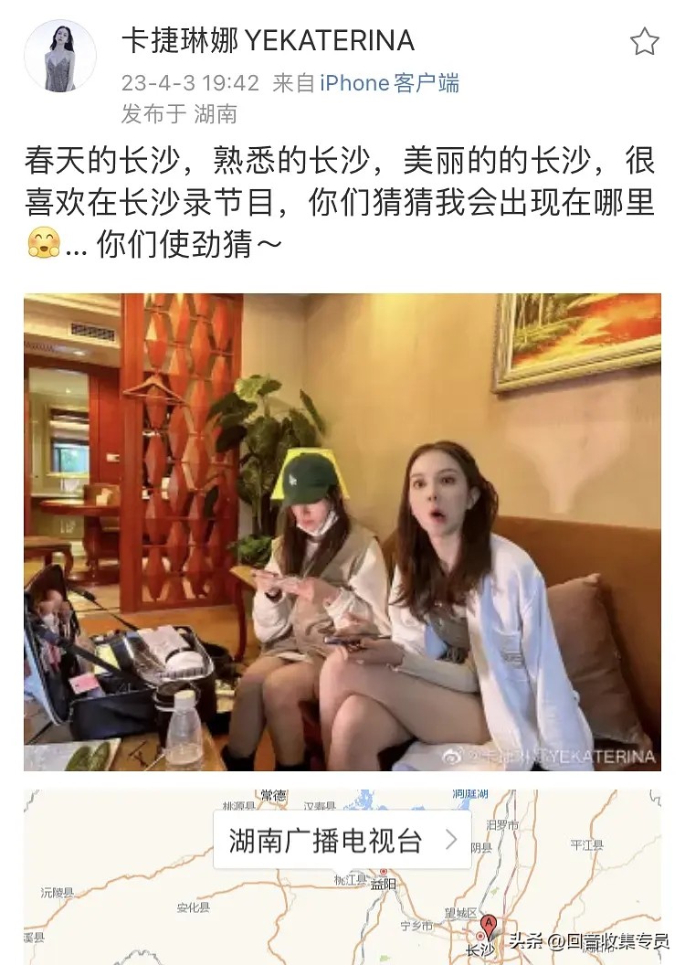 she现场演绎恋人未满ella为什么哭,ella乘风破浪唱恋人未满she