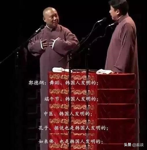 韩国选手擦拭领奖台有什么错,韩国选手领奖时擦拭颁奖台引争议