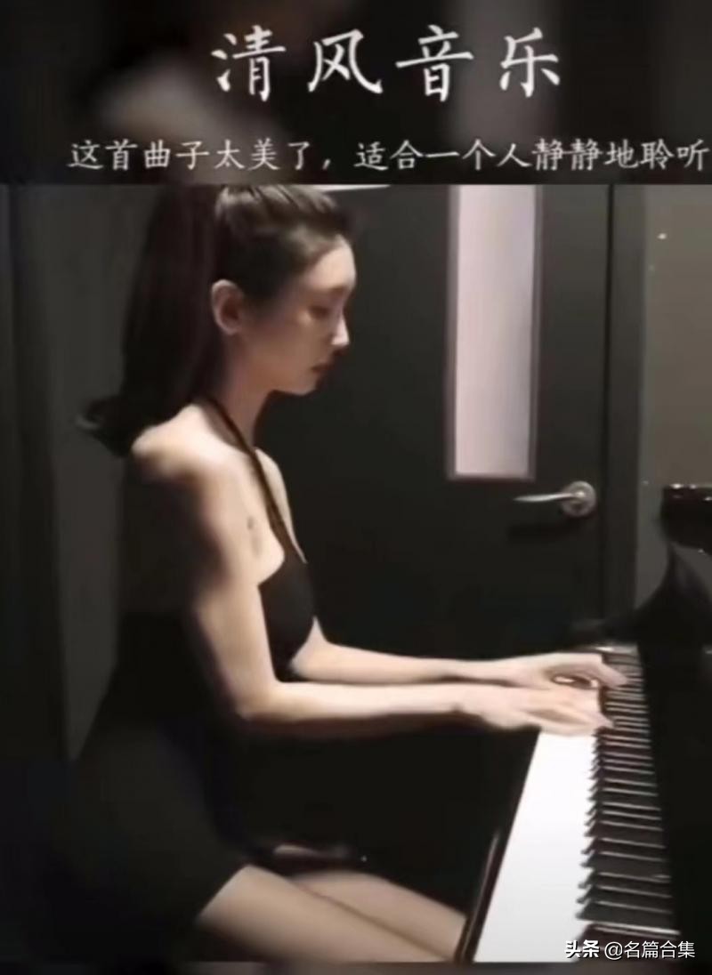 苏侨明入选名篇·金榜头条新编社天池诗社名家杯