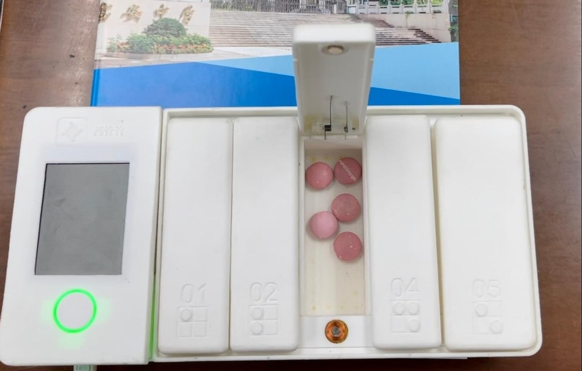 他们看不见我们,他们看不见我