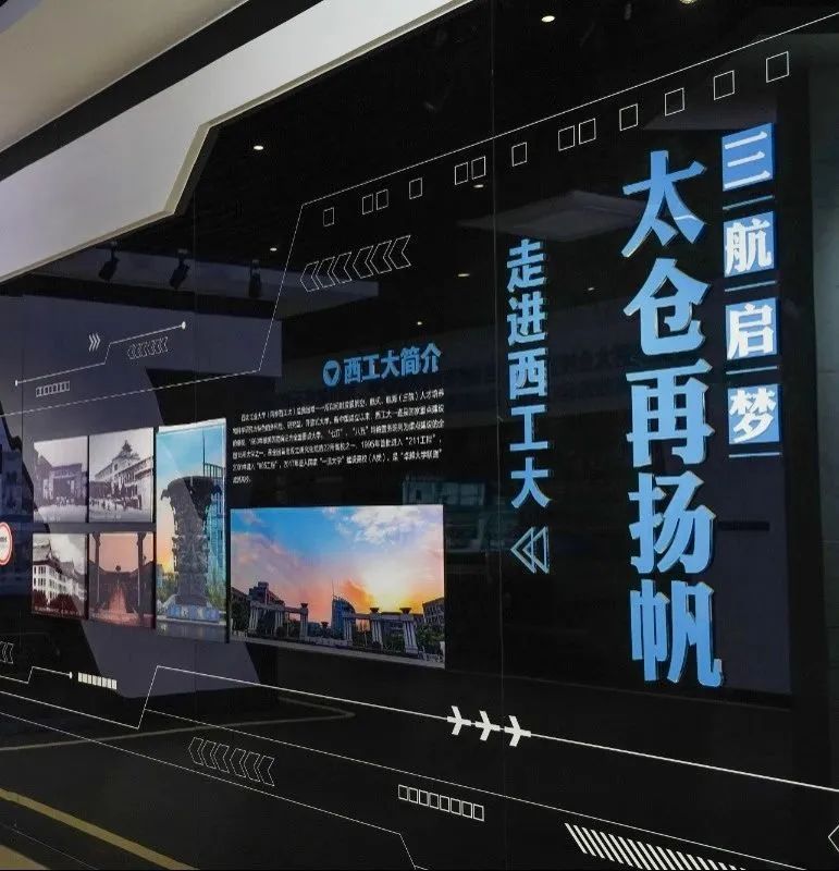 看卫星，体验穿越机……太仓娃寒假可以这样玩！