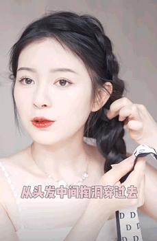 今年别再披头散发了三款减龄发型,秋冬季更适合有氛围感的发型