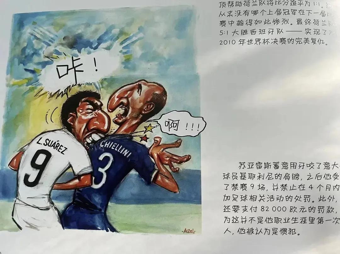 足球纳入中考和高考了吗,足球纳入高考录取