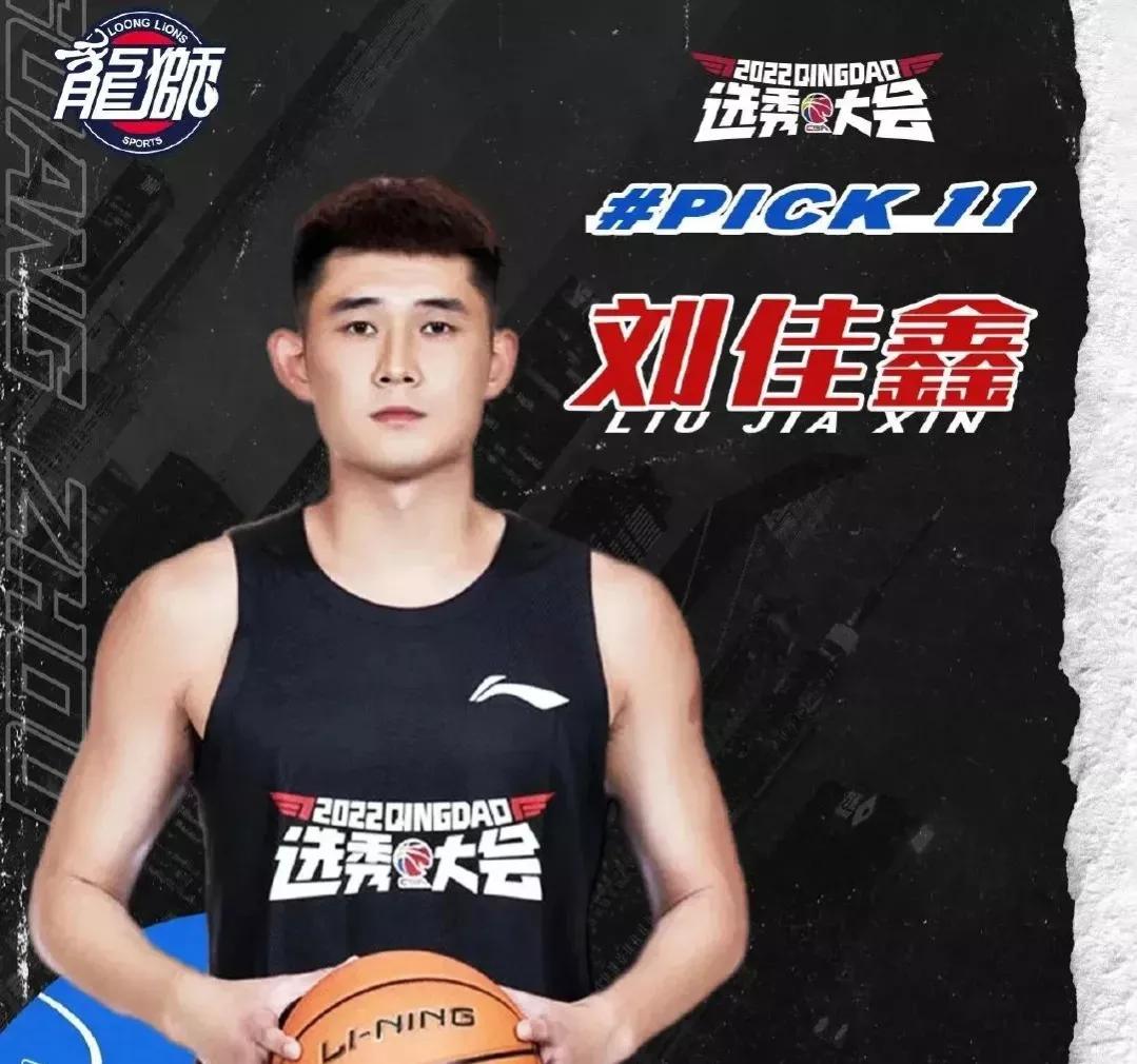 CBA选秀球员表现汇总：状元秀实至名归，榜眼太水，探花值得