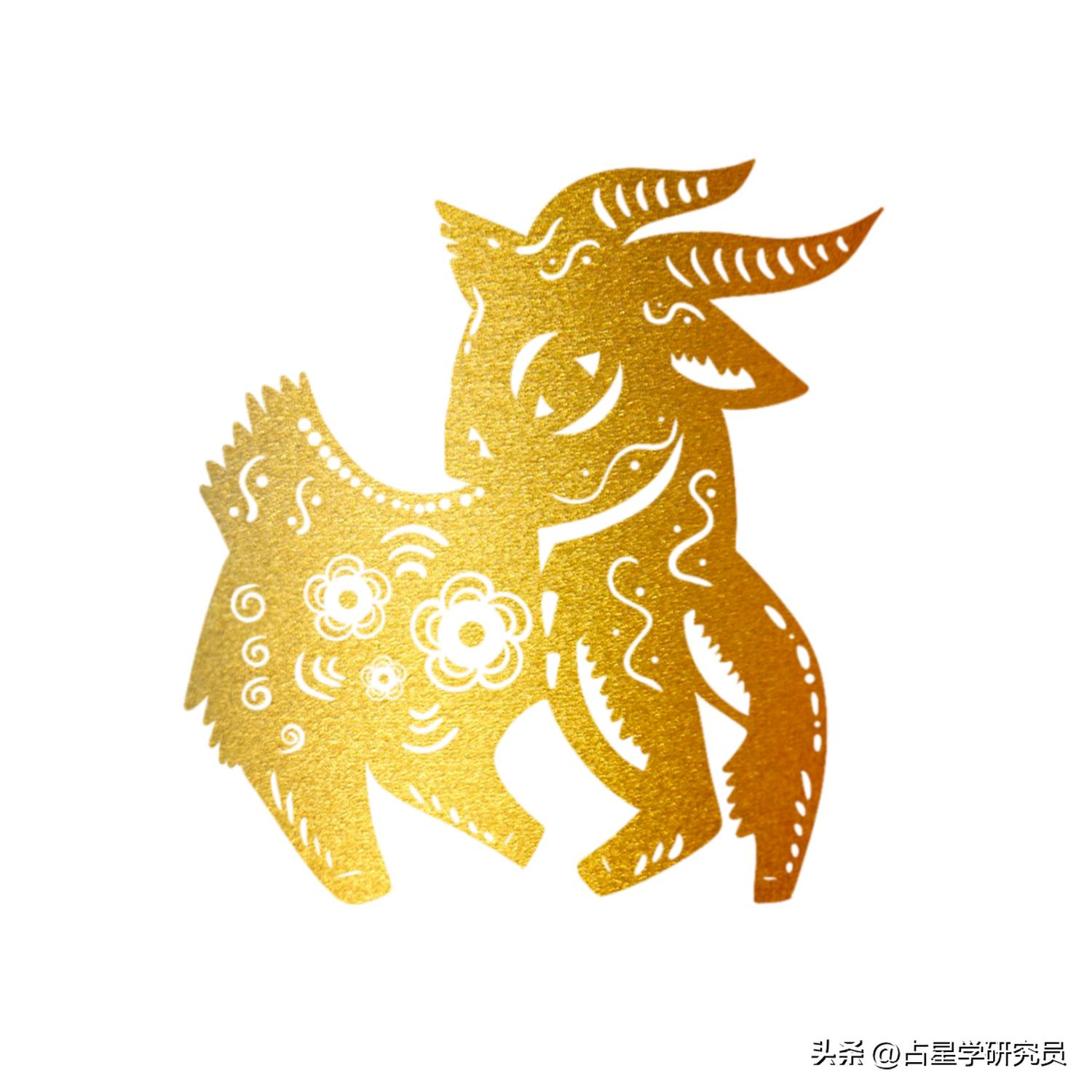 生肖羊六月份运势一览,农历九月羊运势