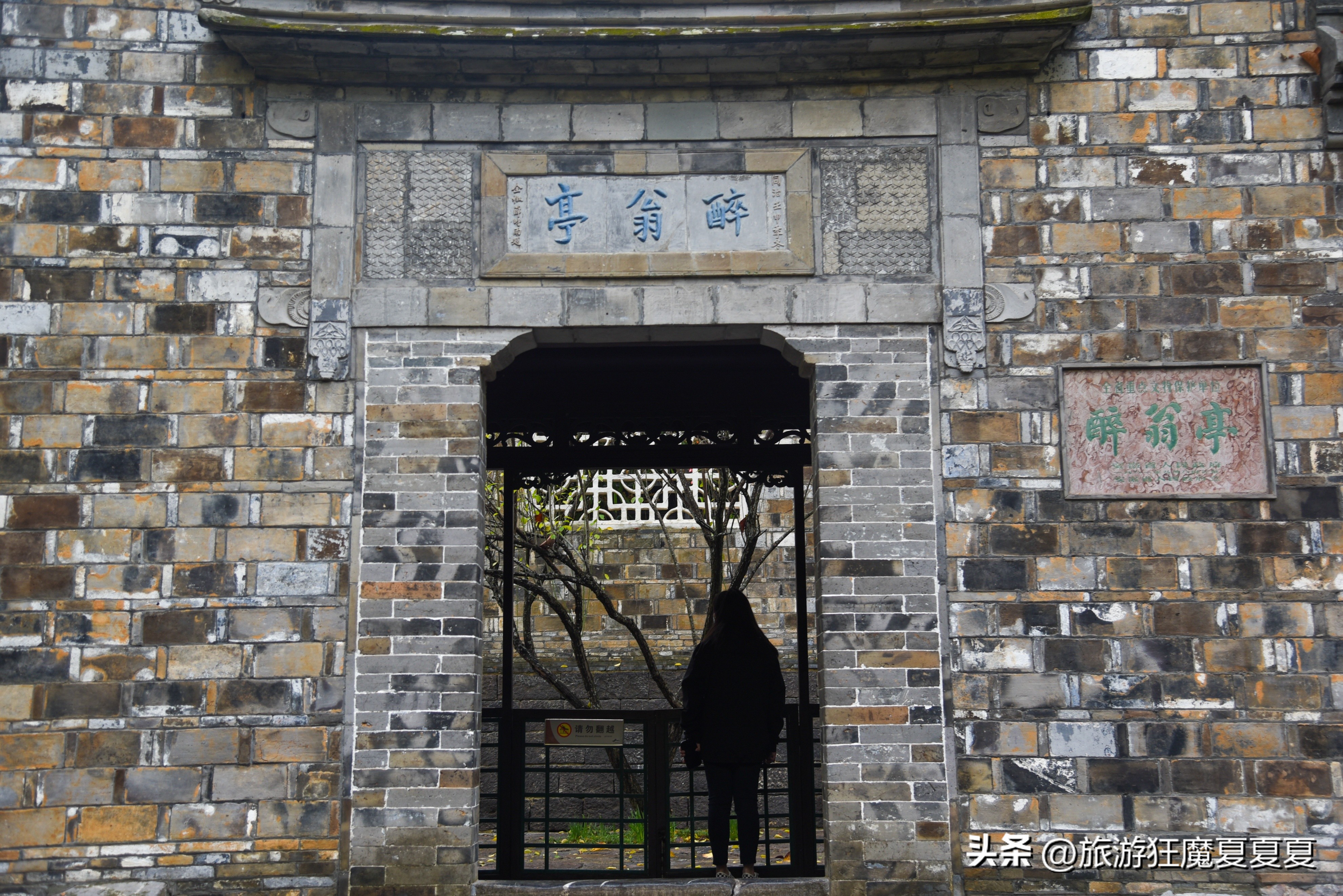 中学最有名古文,中学必背古诗129篇古文