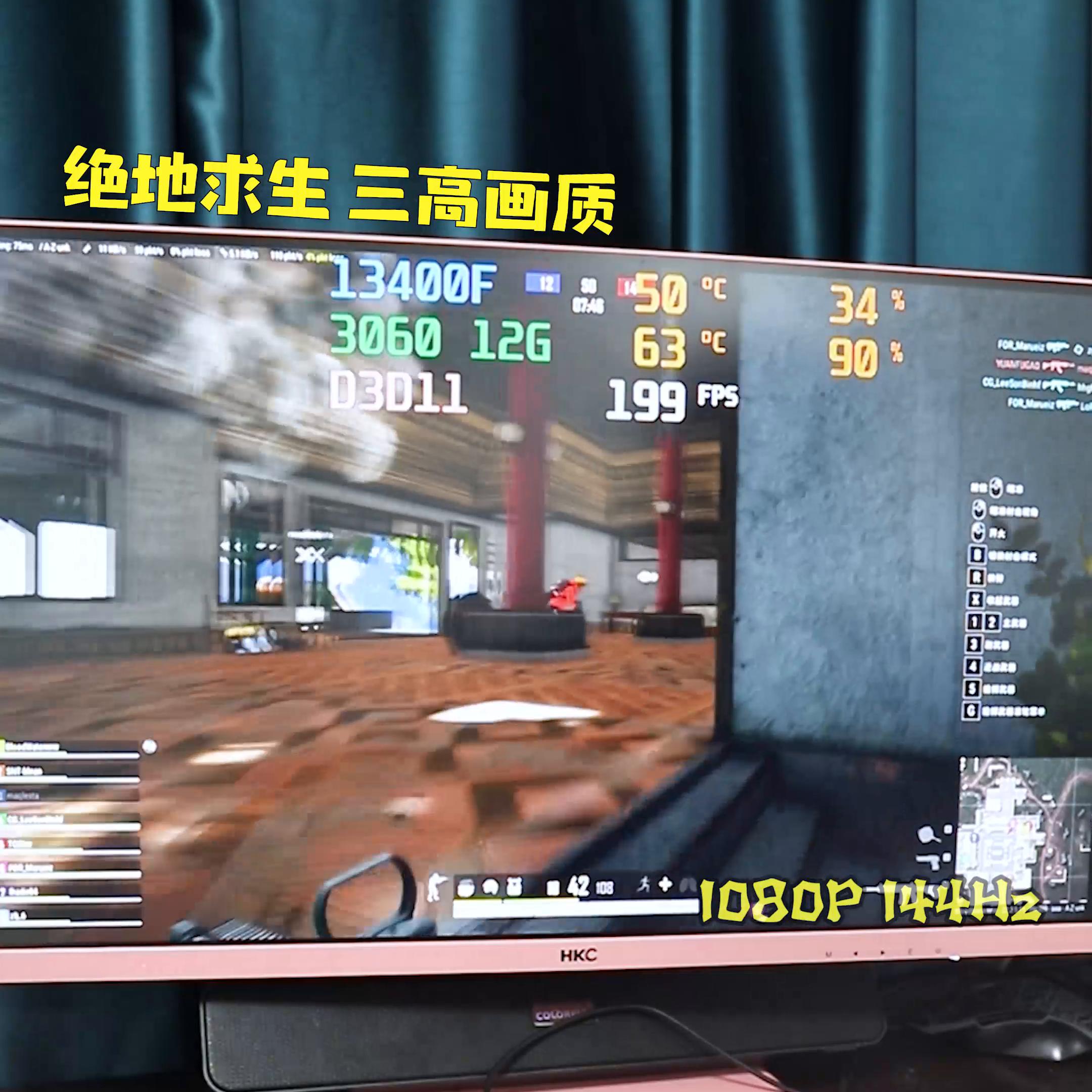 游戏主机盈通,电竞游戏主机盈通