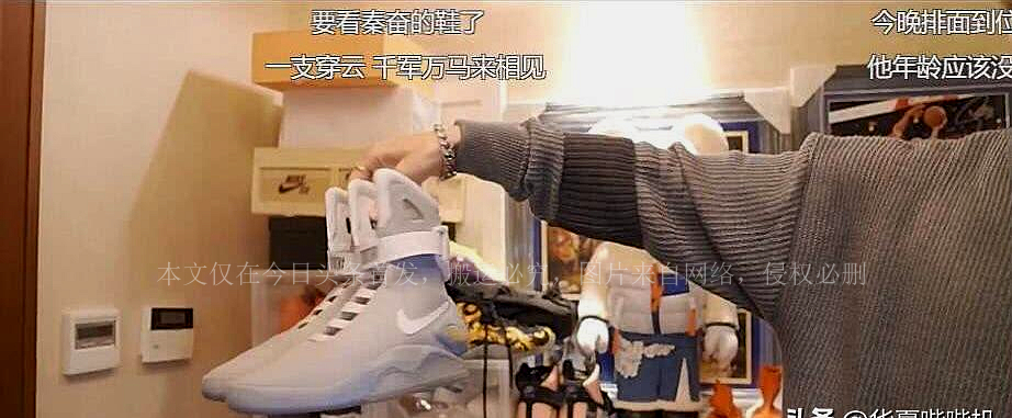 孙英雄和马云,和马云自拍