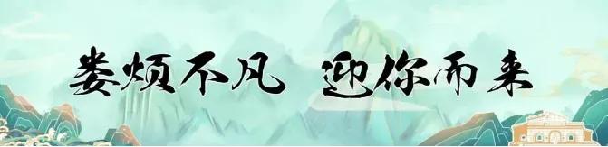 乡村振兴|娄烦县天池店乡兑集沟村：“方寸地”变“致富田”