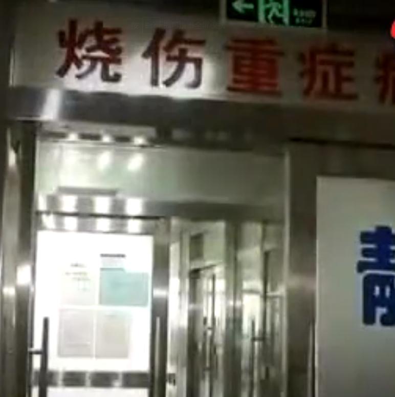 男子出轨被妻子浇硫酸事件,男子被泼硫酸凶手竟是枕边人