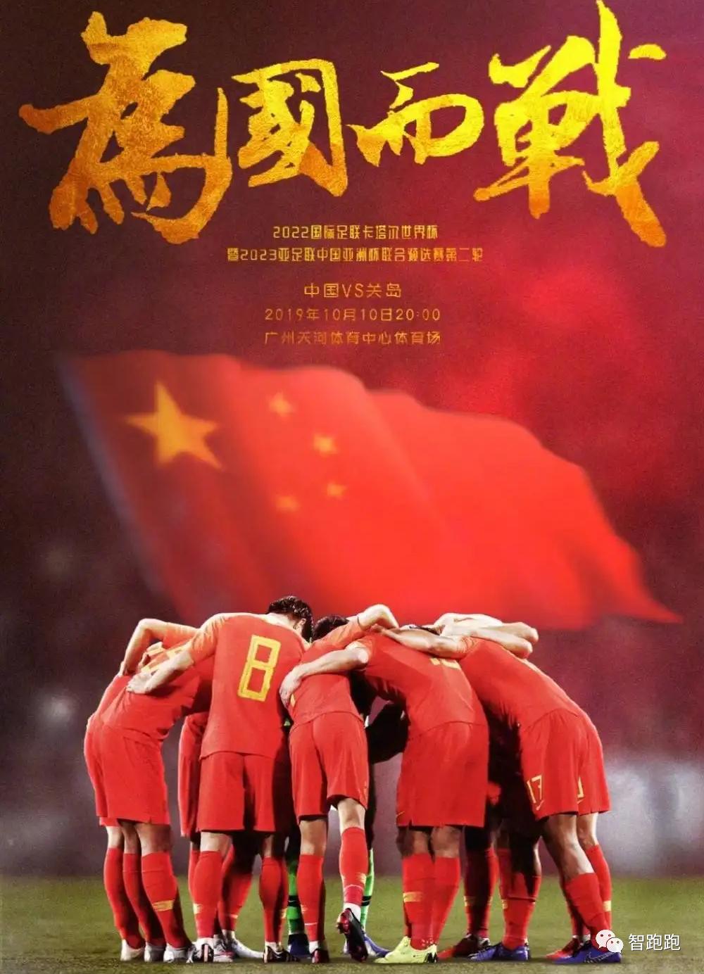 中国女篮3v3问鼎世界冠军队员名单,女篮世界杯中国夺得亚军官方奖金