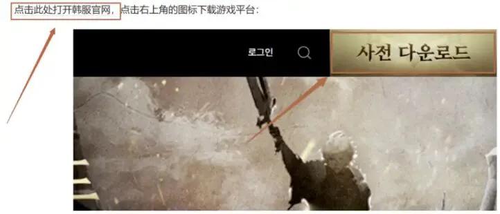 Zenonia泽诺尼亚时光倒流在哪*载下**？手把手教你怎么*载下**泽诺尼亚