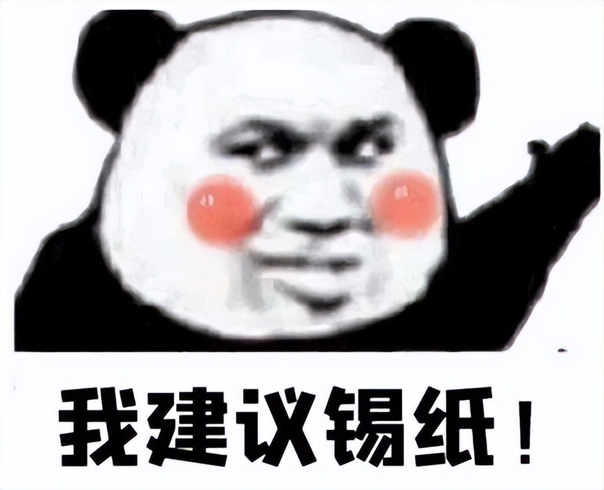 轻松get巴掌脸,大脸怎么才能把脸拍小