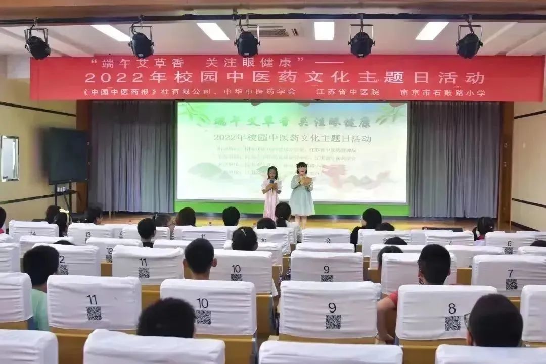 建构“立美修德”实践新样态！石鼓路小学获评江苏省中小学生品格提升工程“优秀项目”