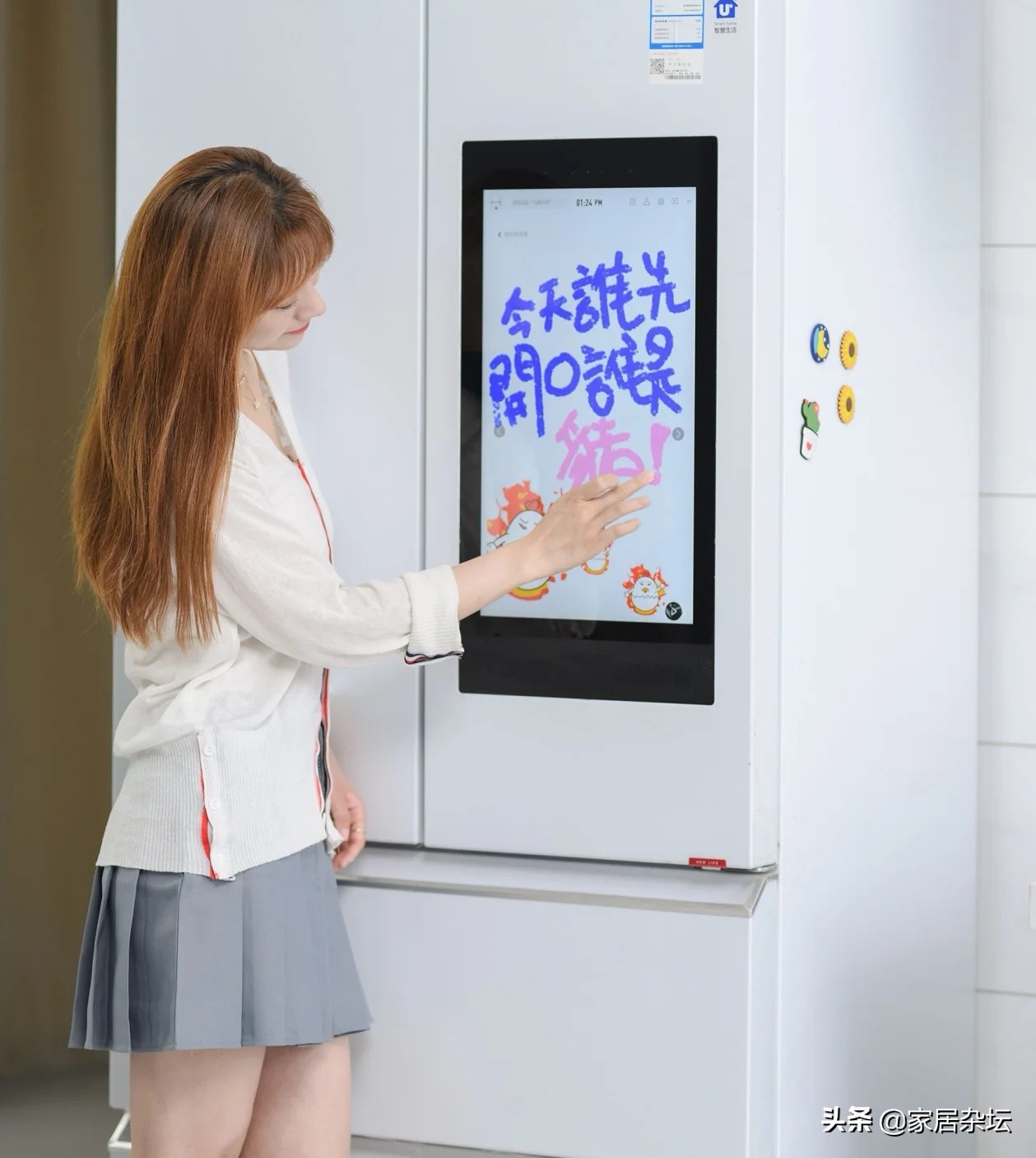 买冰箱怎么买不踩坑,买冰箱怎么买才不会踩坑