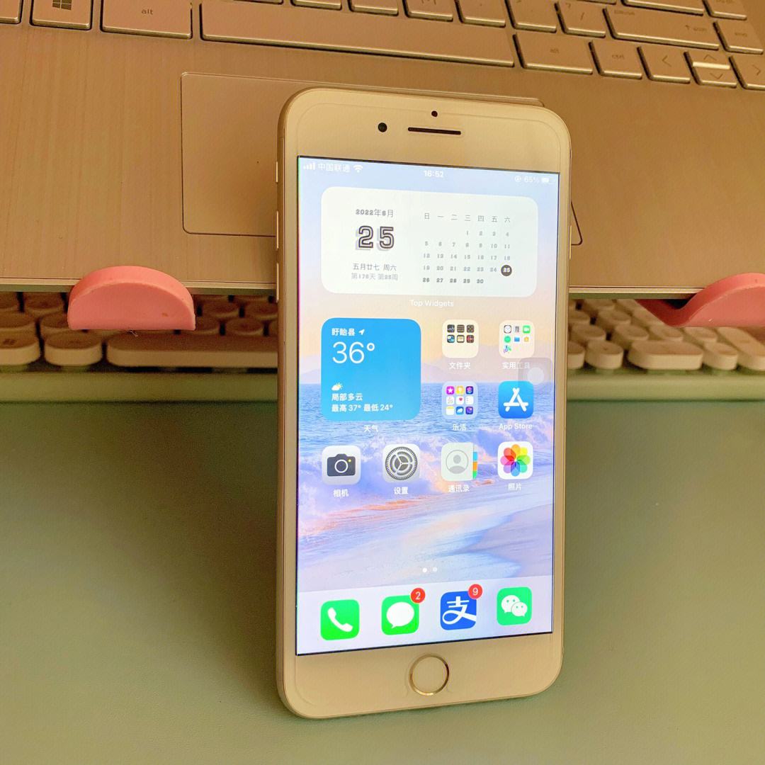 人们为啥总是怀念iPhone8Plus？iPhone8P还能坚持多久？