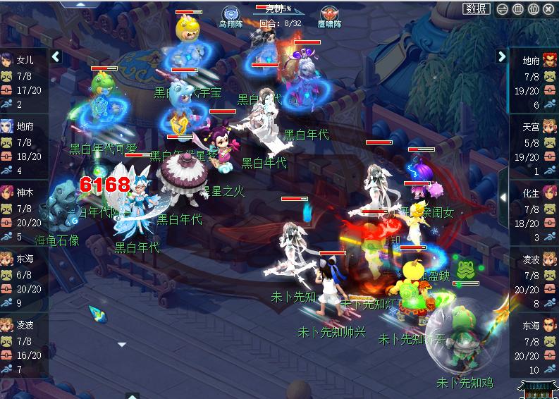 神威怎么打唐门,神威最新pvp教学