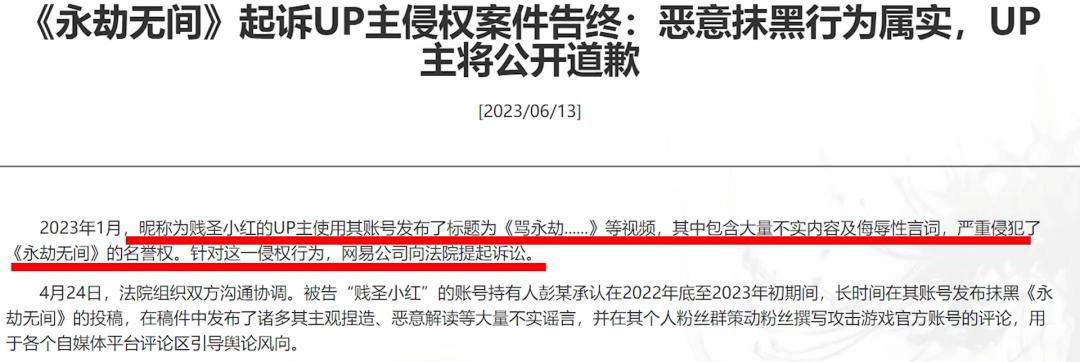 米哈游新游戏爆料,米哈游哪个游戏最不氪金