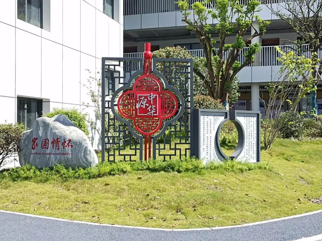 缁甸槼涓滆景楂樼骇涓鎺㈡牎,缁甸槼涓滆景楂樼骇涓鎺㈣