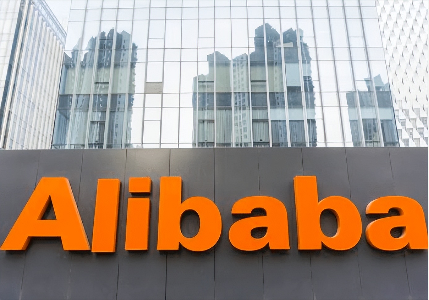 马云消失多久了？互联网大佬纷纷套现离场，这背后释放哪些信号？