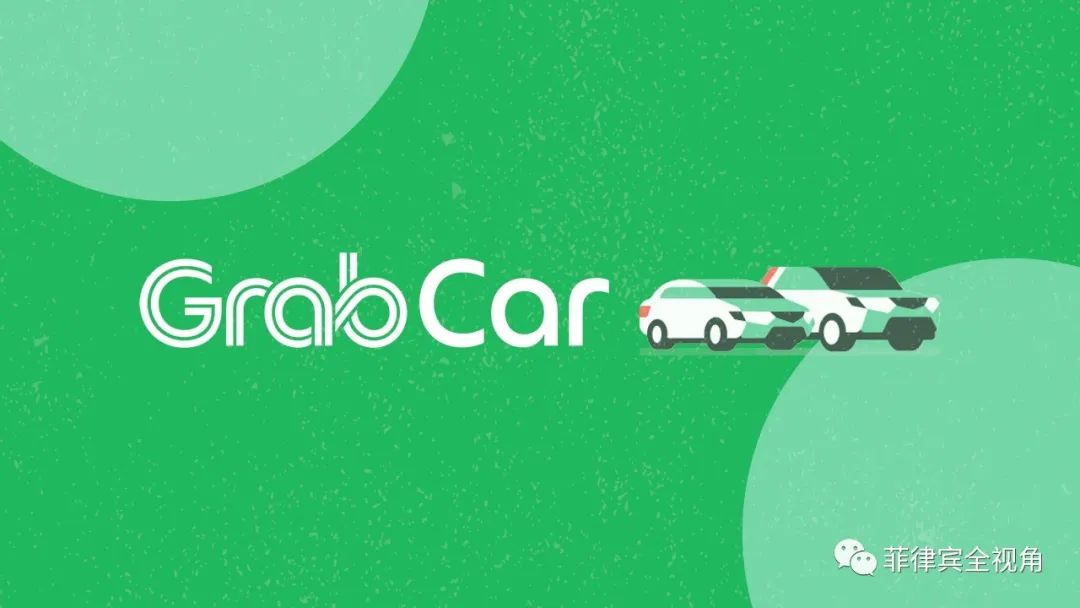 菲律宾苹果商店社交应用排行,菲律宾都用什么交友app